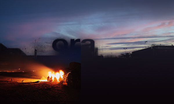 case-17--campfire