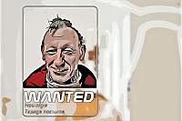 case-44---wanted-tooned